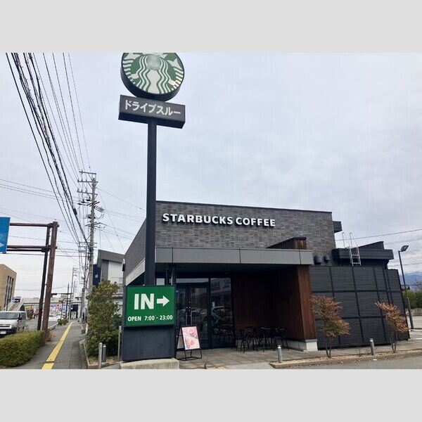 現地周辺 (スターバックス長野川中島店)