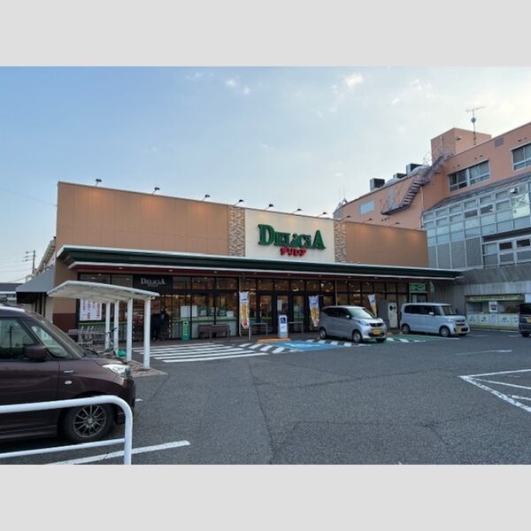 現地周辺 (デリシア三輪店)