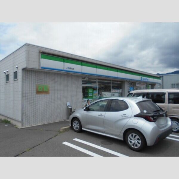 現地周辺 (ファミリーマート上田長池店)