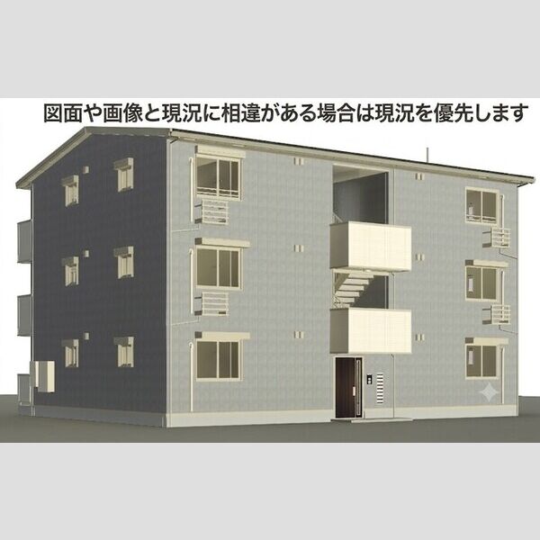 建物外観 (外観パース)