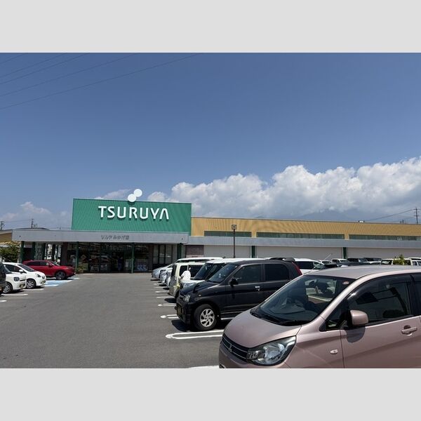 現地周辺 (ツルヤみかげ店)