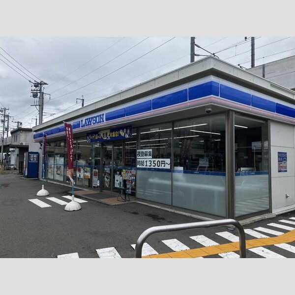 現地周辺 (ローソン北長野駅前店)