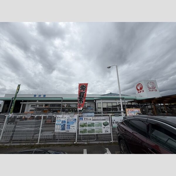 現地周辺 (コメリハード&グリーン御代田店(320メートル))