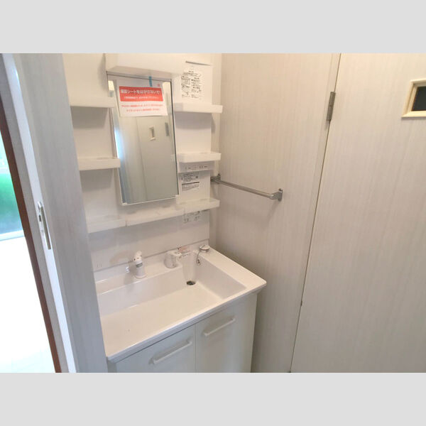 洗面所 (洗面所)