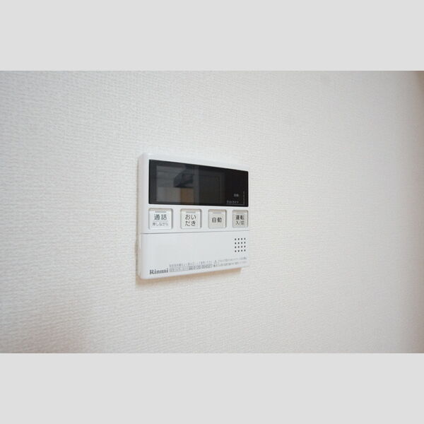 その他設備 (追い炊き機能付き)
