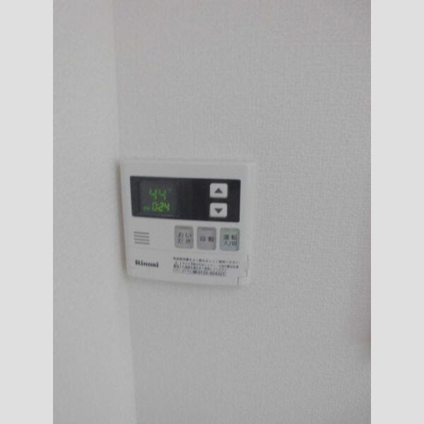 その他 (追い焚き)