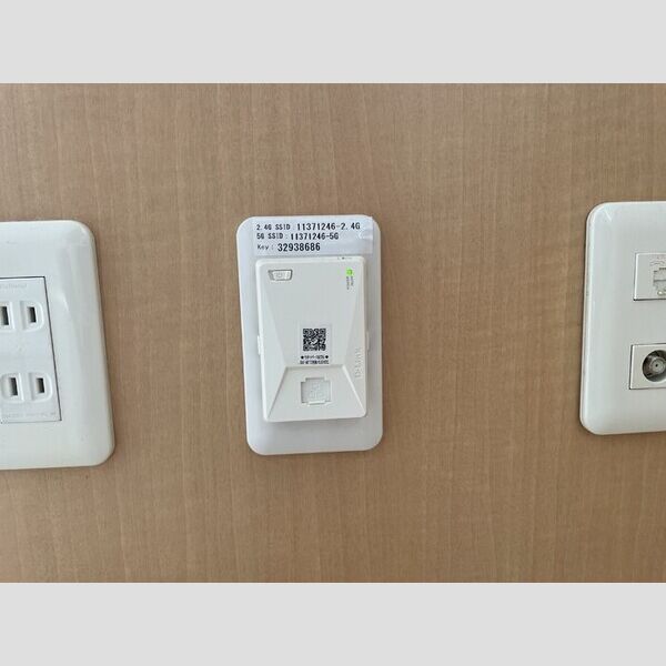 その他設備 (宅内wifi)