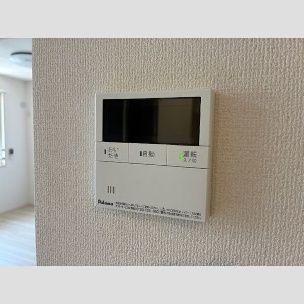 その他 (給湯リモコン)