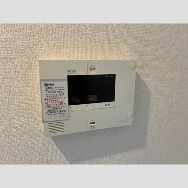 その他設備 (セコム)