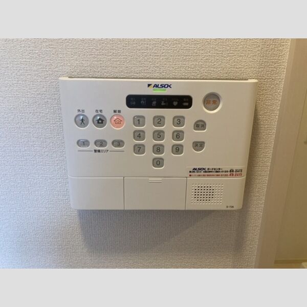 その他設備 (アルソック)