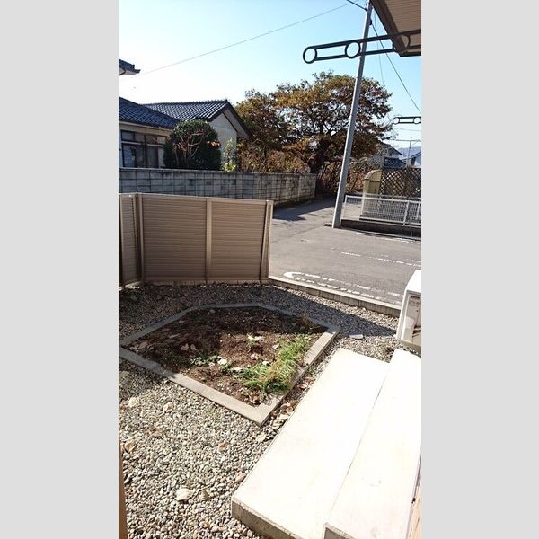 その他 (専用庭)