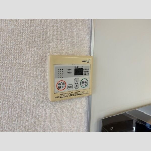その他設備 (給湯器)