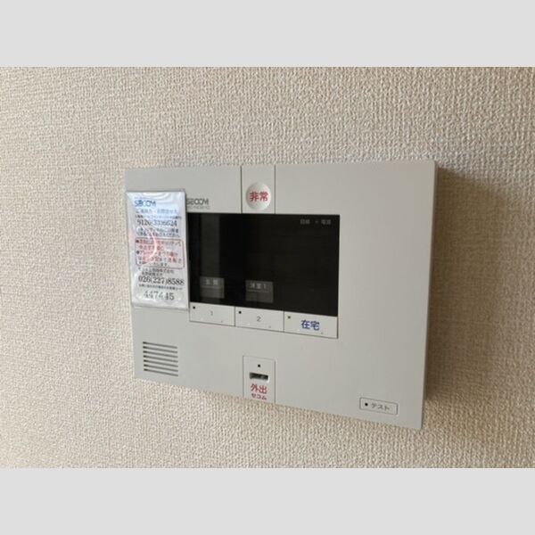 その他設備 (セキュリティ)