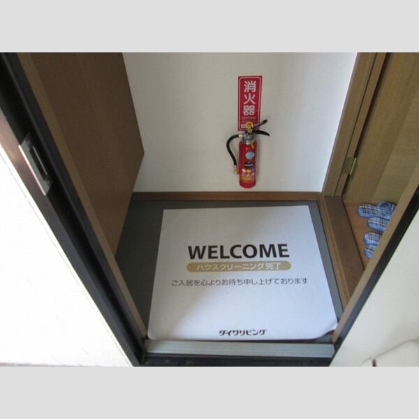 玄関 (ボナール・ナカザワA103　玄関)