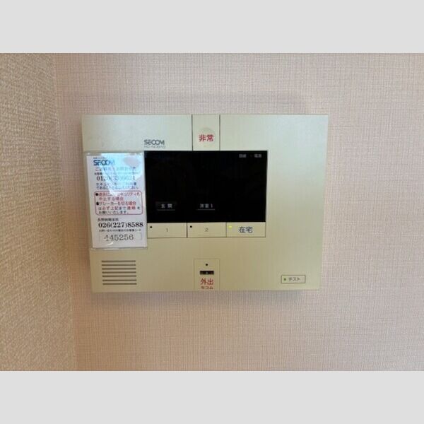 その他設備 (セコム)