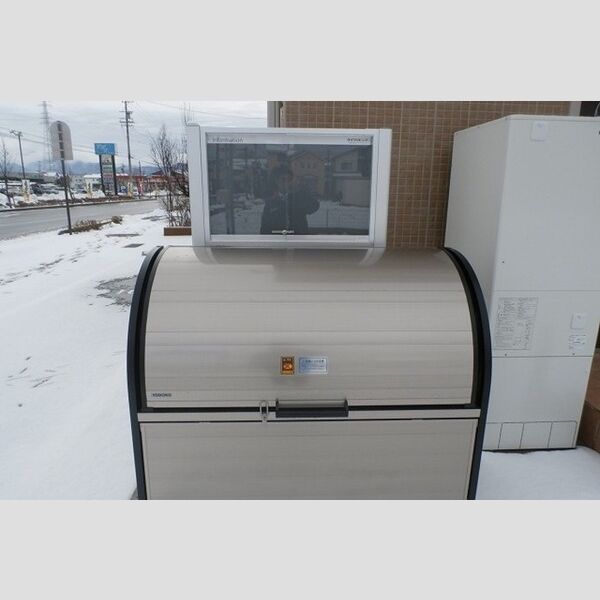 その他設備 (ゴミステーション)