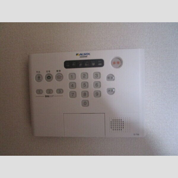 その他設備 (ALSOK)