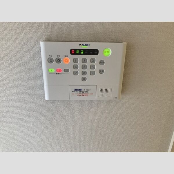 その他設備 (アルソック)