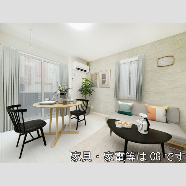 居室・リビング (LDK(イメージ))