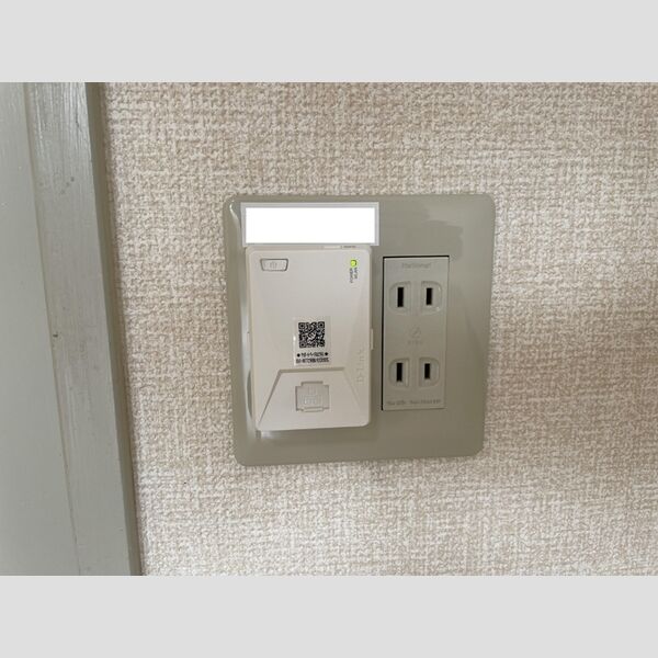 その他設備 (宅内wifi)