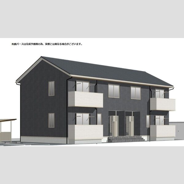 その他 (※完成予想図につき、実物とは多少異なる場合があります。)