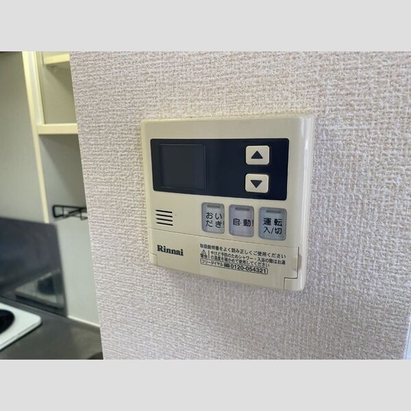 その他設備 (給湯器)