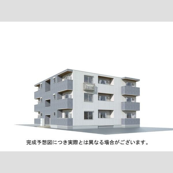 その他 (※完成予想図につき、実物とは多少異なる場合があります。)