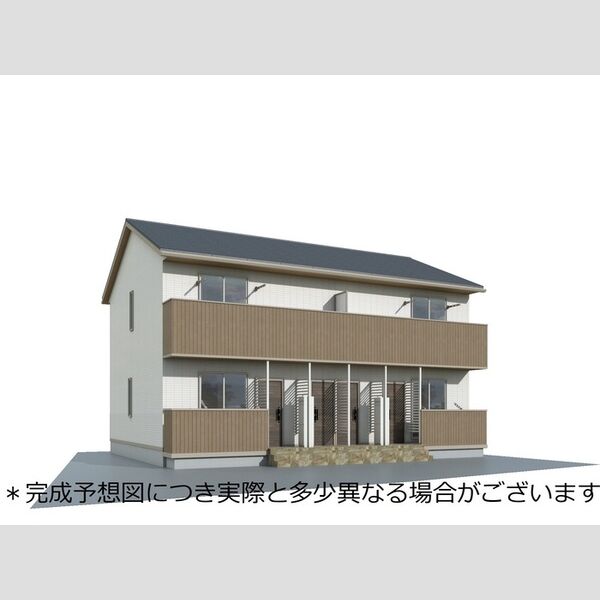 その他 (※完成予想図につき、実物とは多少異なる場合があります。)