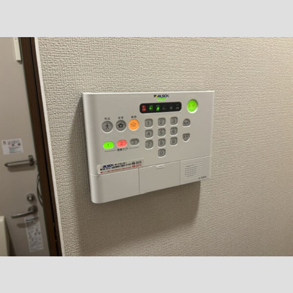 その他設備 (ホームセキュリティ)