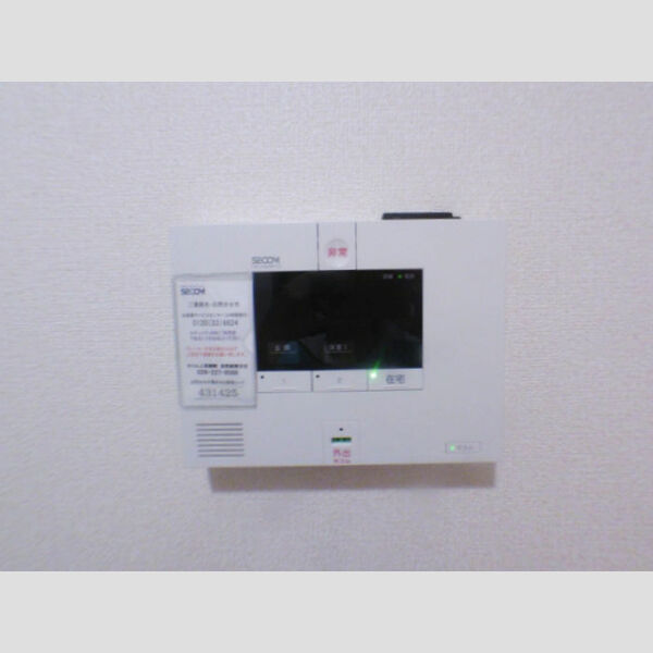その他設備 (SECOMのセキュリティシステム)