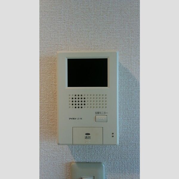 その他設備 (モニター付きインターホン)