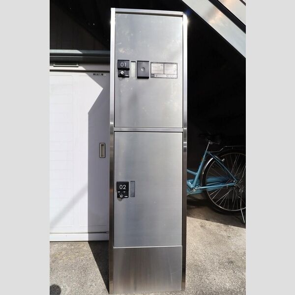 現地周辺 (宅配ボックス)