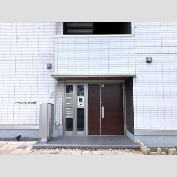 エントランス (エントランス)