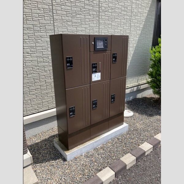 現地周辺 (宅配ボックス)