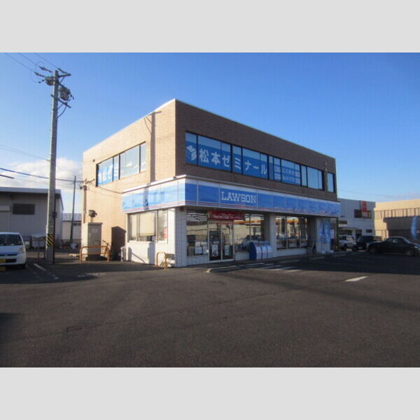 現地周辺 (ローソン緑ヶ丘店)