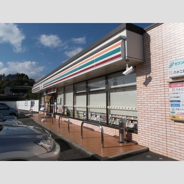 現地周辺 (セブンイレブン飯田水の手店(348m))