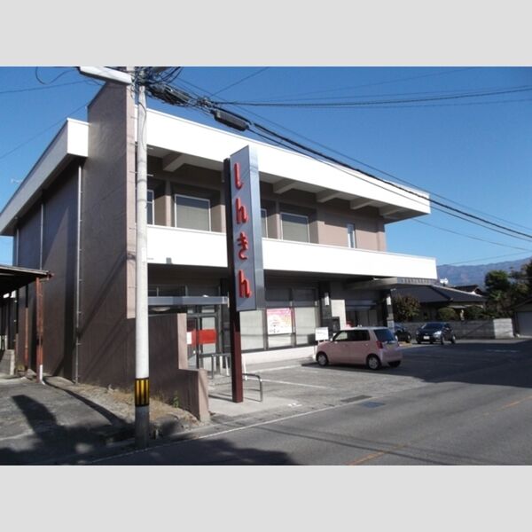 現地周辺 (飯田信用金庫鼎支店(628m))