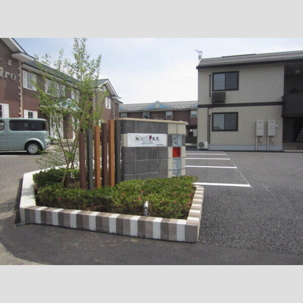 現地周辺 (モニュメント)