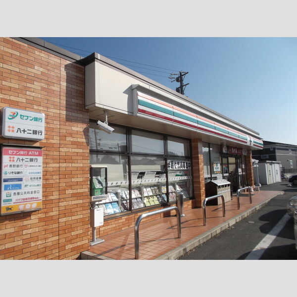 現地周辺 (セブンイレブン松本神田店(224m))