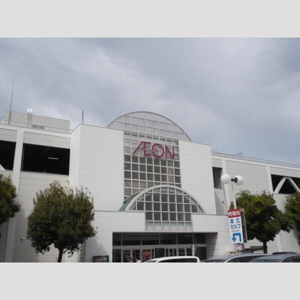 現地周辺 (イオン南松本店(1107m))