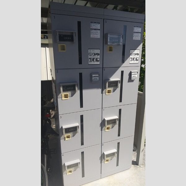 現地周辺 (宅配ボックス)