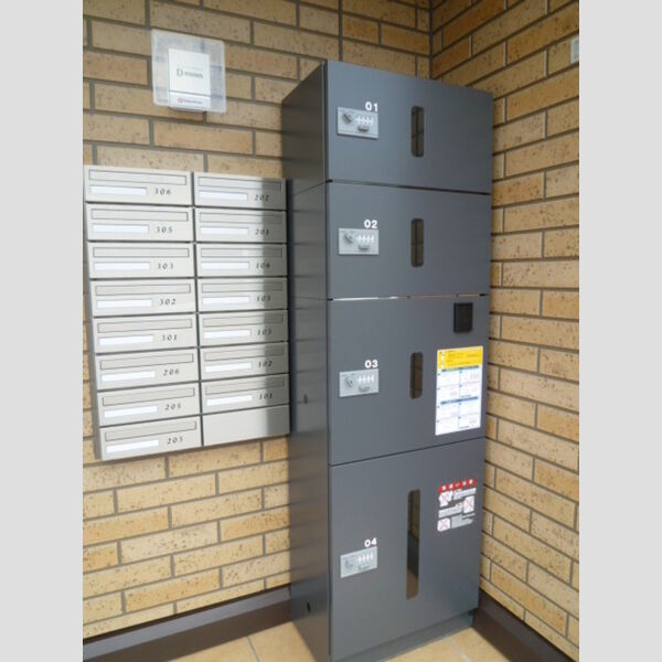 現地周辺 (宅配ボックス)