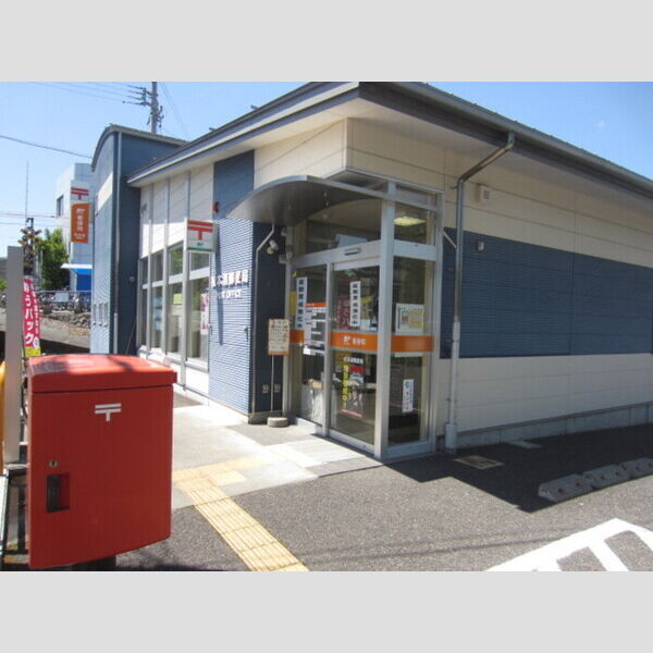 現地周辺 (松本渚郵便局　約170m)