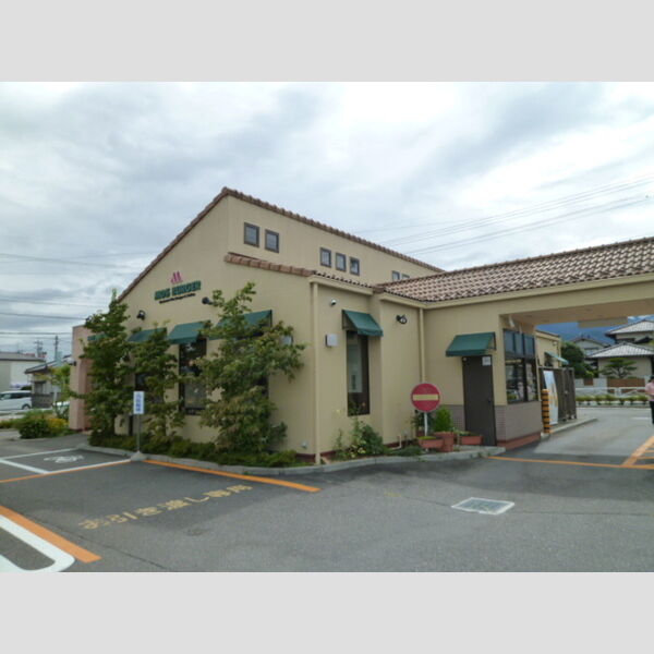 現地周辺 (モスバーガーあづみ野穂高店(110m))