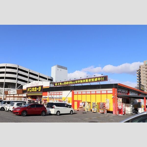 現地周辺 (ドン・キホーテ南松本店)