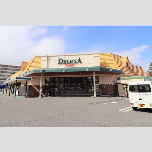 現地周辺 (デリシア石芝店)