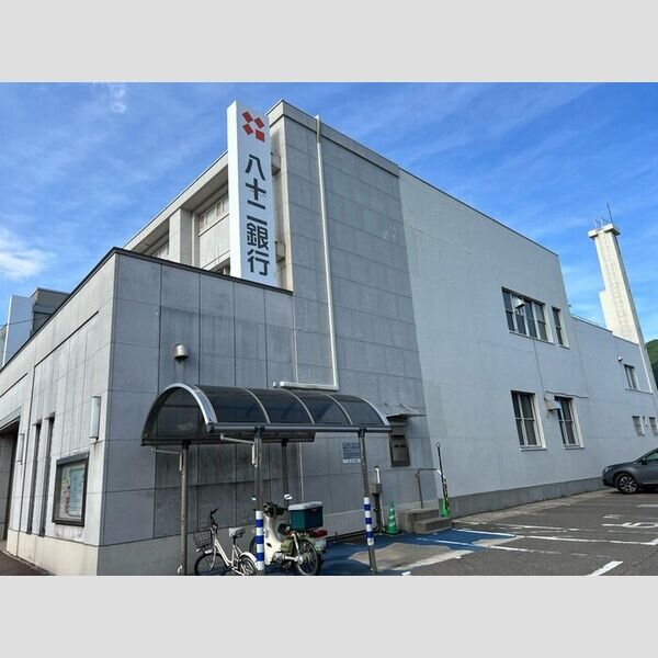 現地周辺 (八十二銀行大町支店)