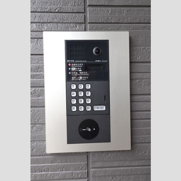 現地周辺 (オートロック)