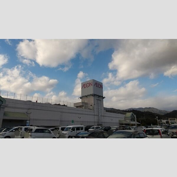 現地周辺 (イオン飯田店)