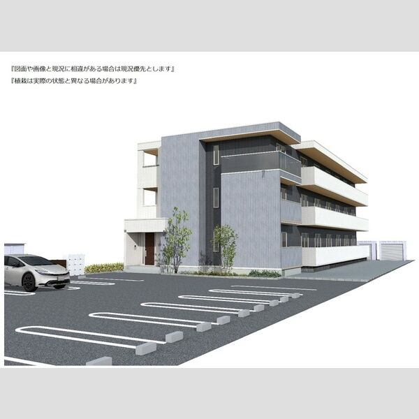 建物外観 (パース)